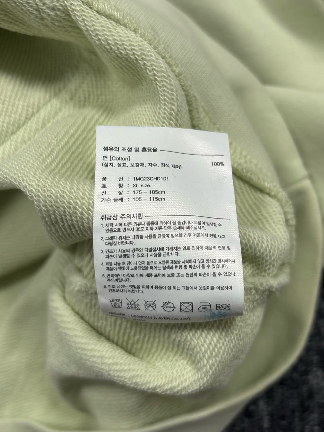 마리떼 프랑소와 저버 로고 후드티 상품이미지7