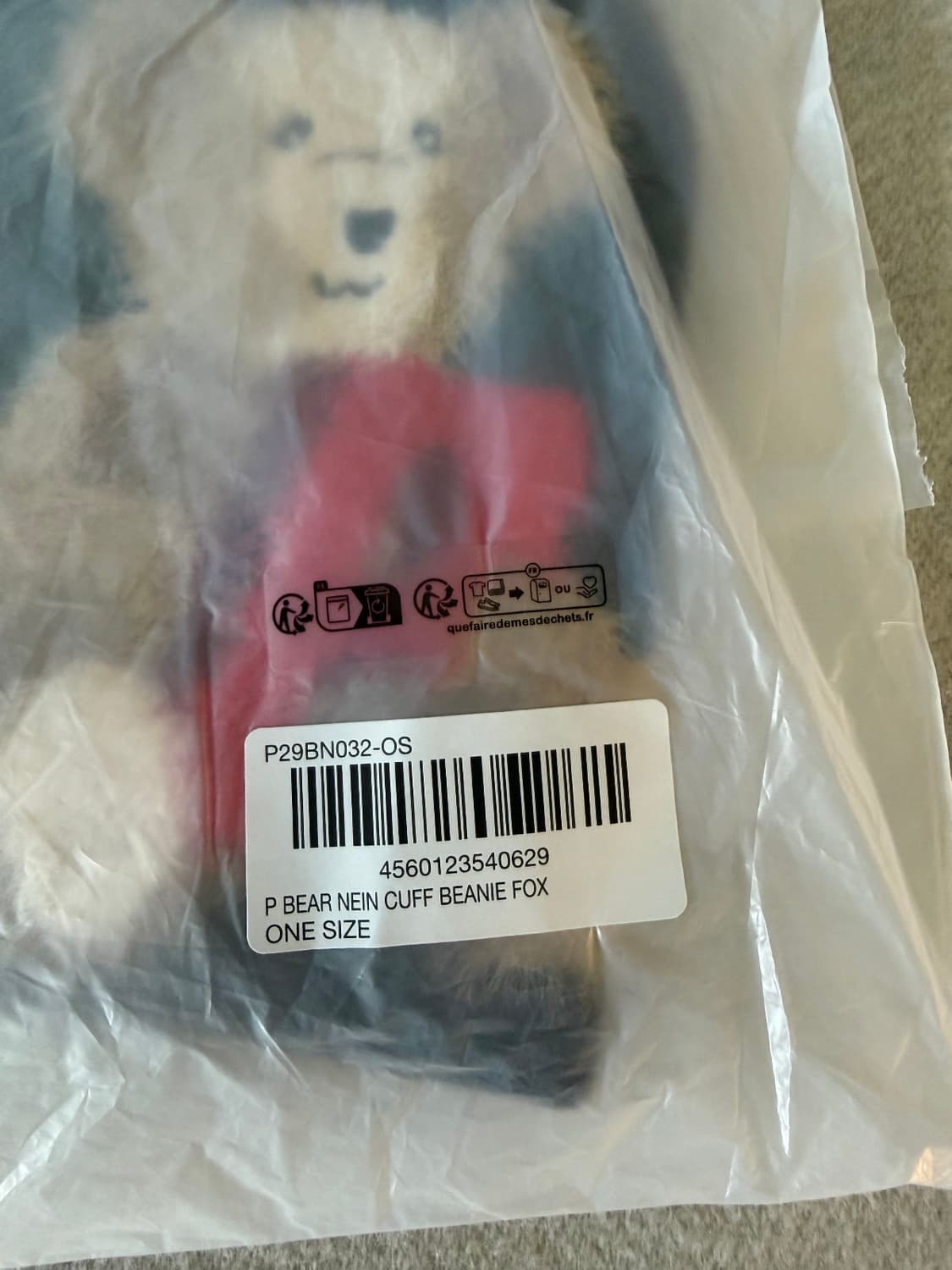 팔라스 P 베어 니트 비니 상품이미지3