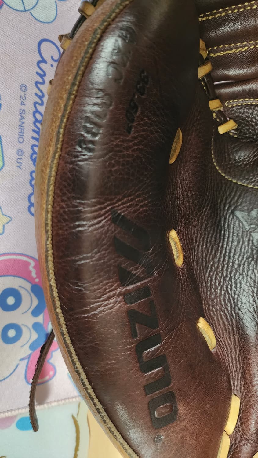 미즈노(MIZUNO) 프로페셔널 포수글러브 33.50 상품이미지5