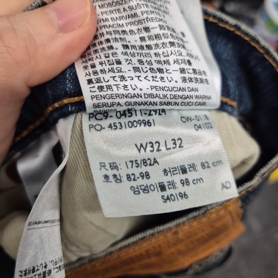 리바이스 511 데님 팬츠 32 상품이미지5