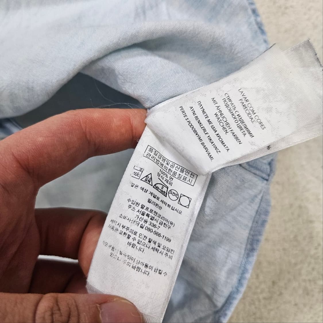 폴로 랄프 로렌 샴브레이 셔츠 M 상품이미지6