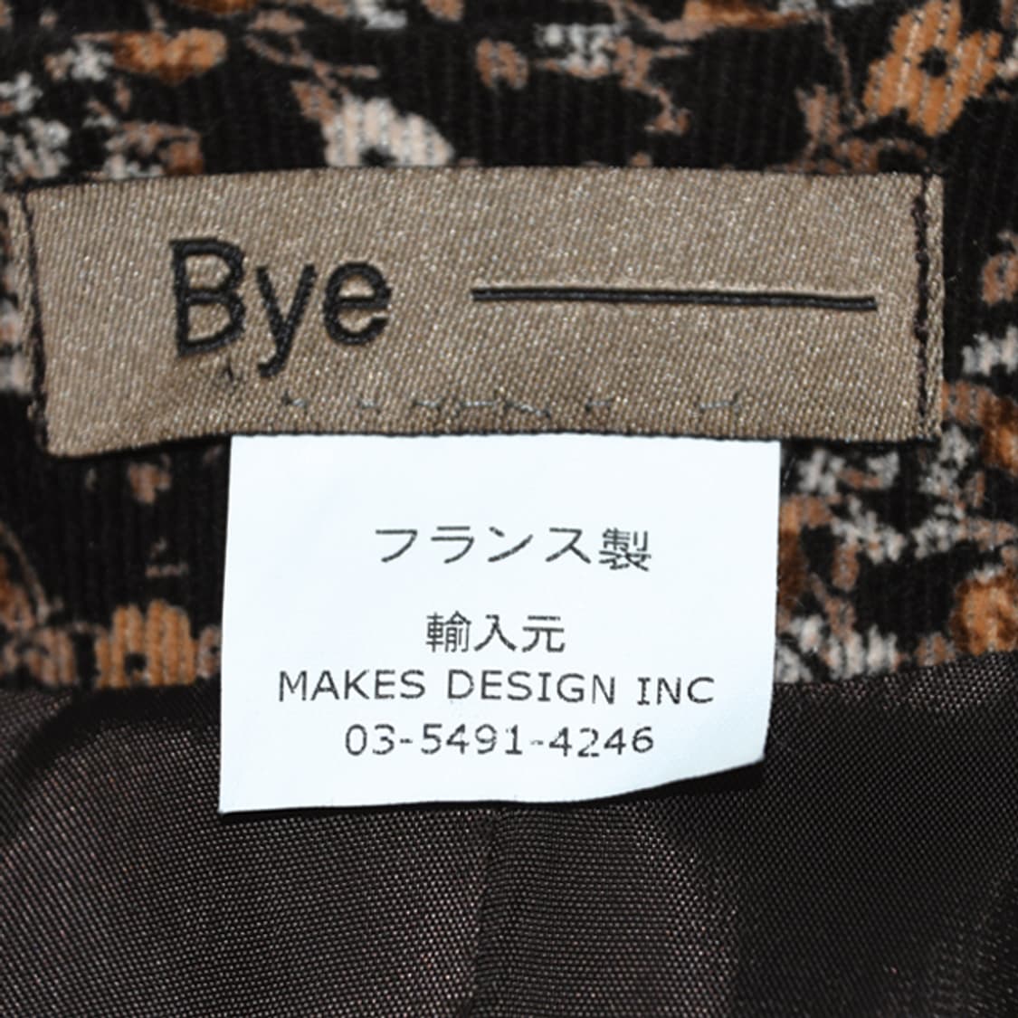 made in france Bye 코듀로이자켓 상품이미지7