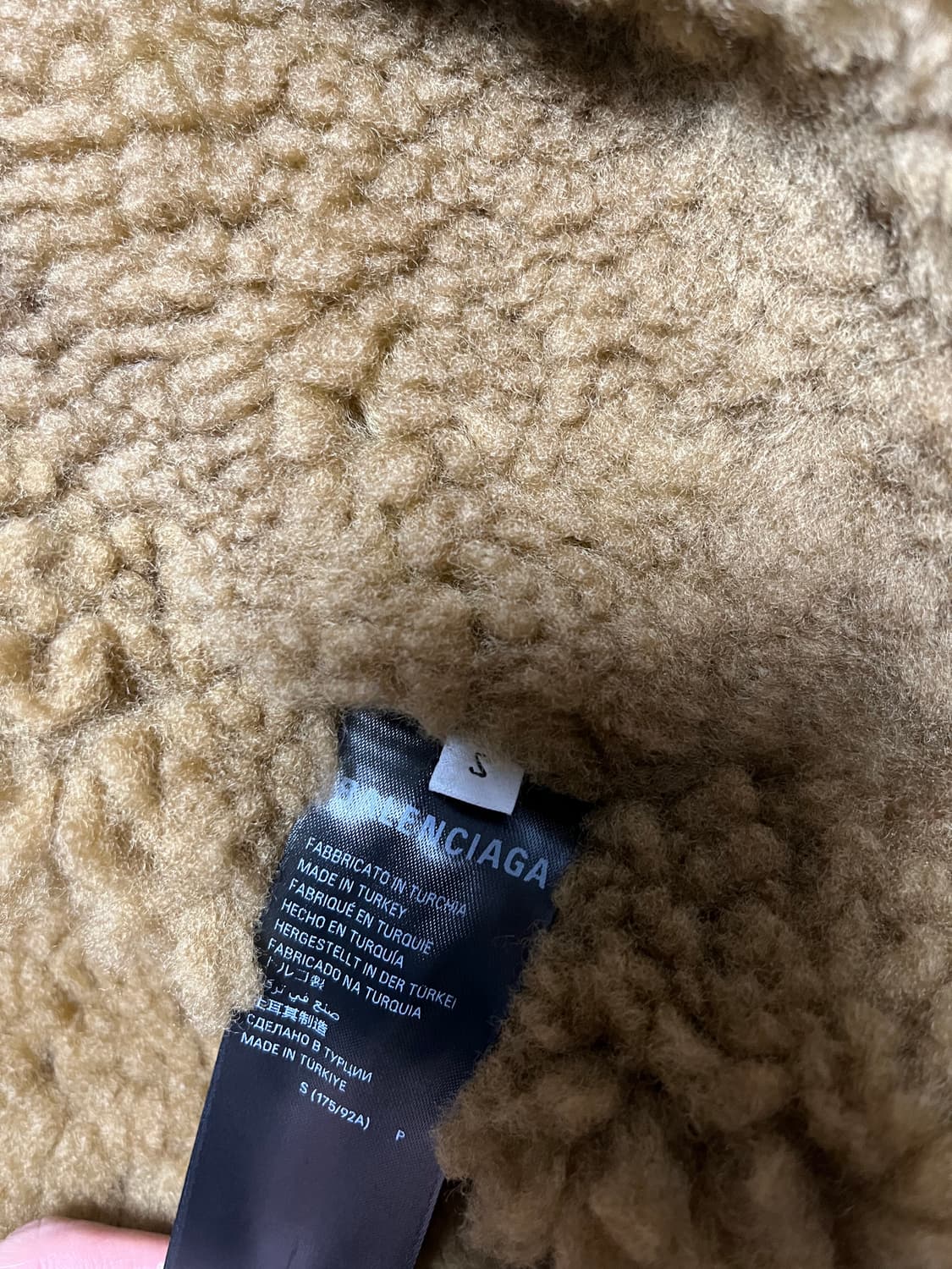 발렌시아가 런웨이 무스탕 상품이미지4