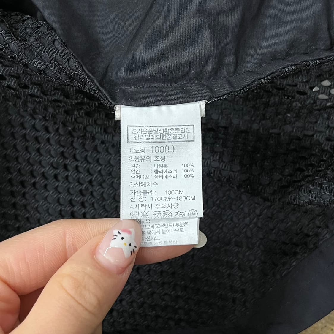 [정품/L] 노스페이스 블랙 메쉬 베스트 b12 상품이미지5