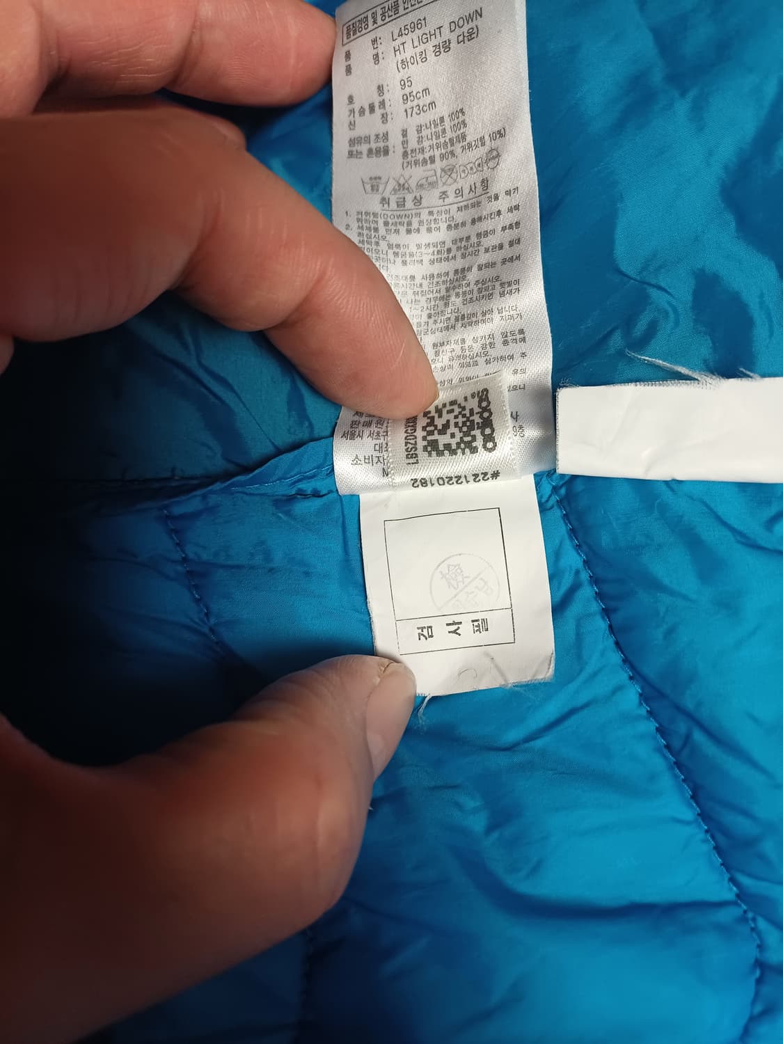 [정품] 아디다스 800필파워 구스다운 경량패딩 (95사이즈) 상품이미지9