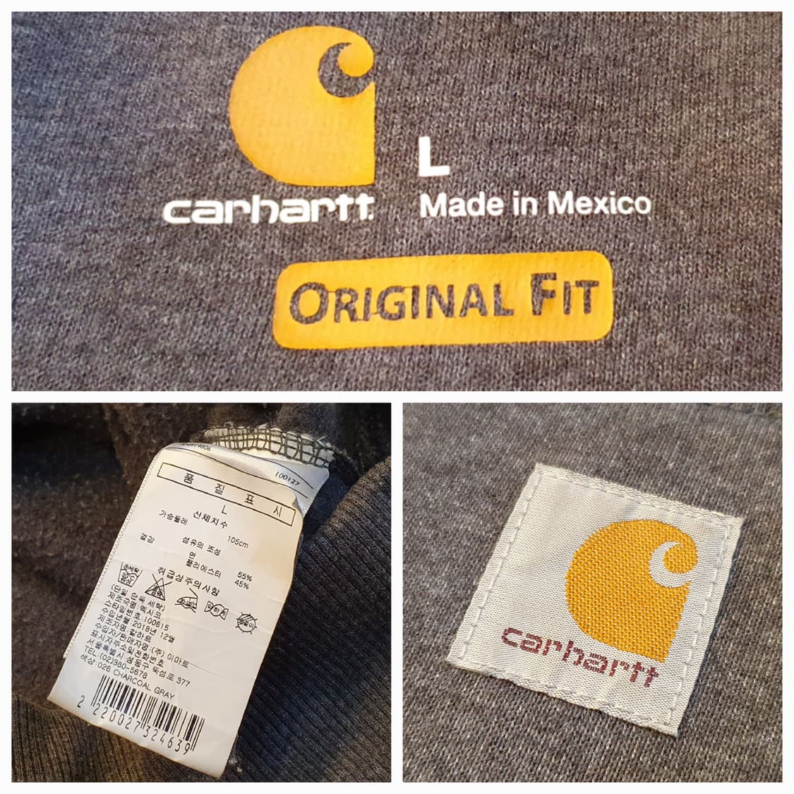 105.칼하트 기모 후드티 상품이미지6