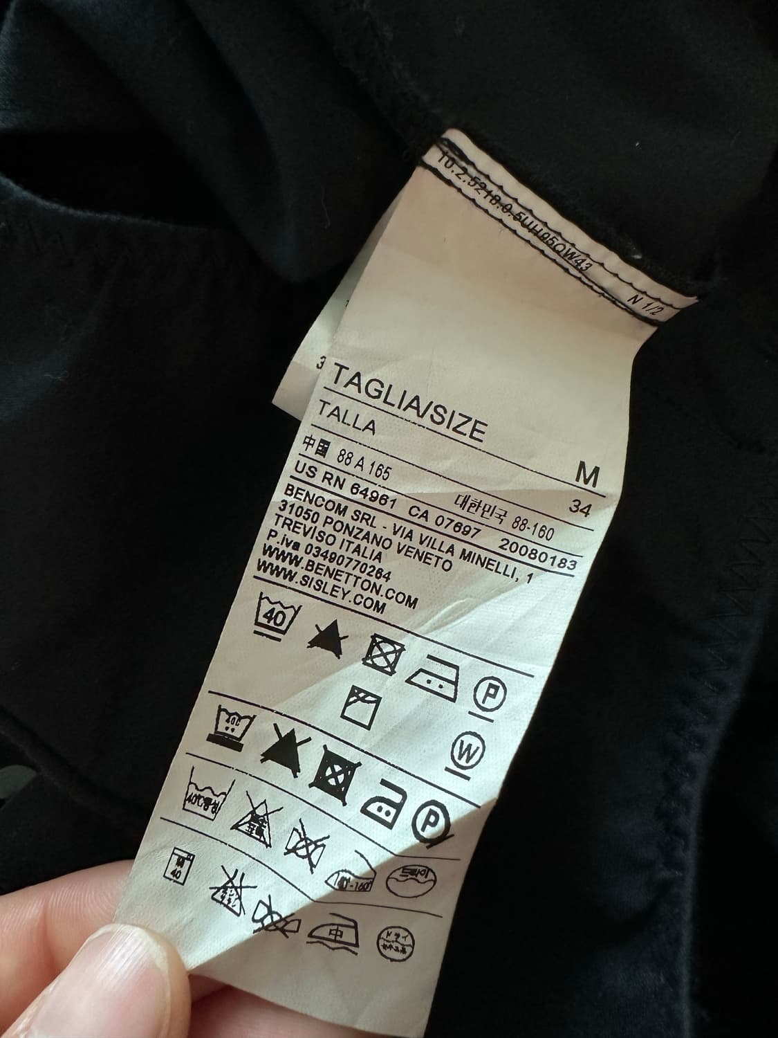 베네통 블라우스 바디수트 블랙 고딕 펑크 상품이미지7