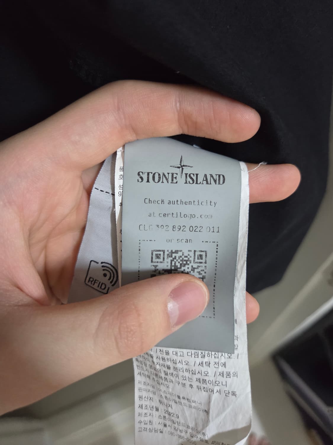 스톤아일랜드 올드이펙트 셔츠 블랙 상품이미지3