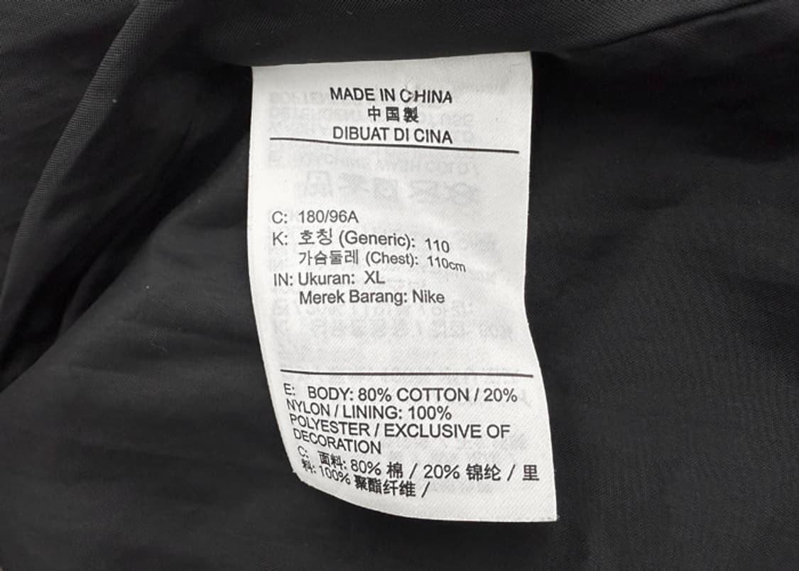 슈프림 나이키 ACG  데님 풀오버 골드 스네이크 스킨 상품이미지10