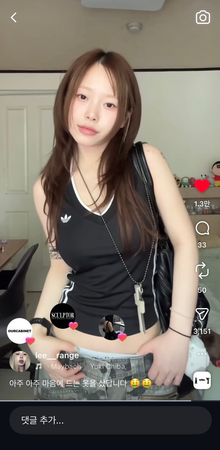 새상품) 아디다스 v-neck / no. KD2279 상품이미지2