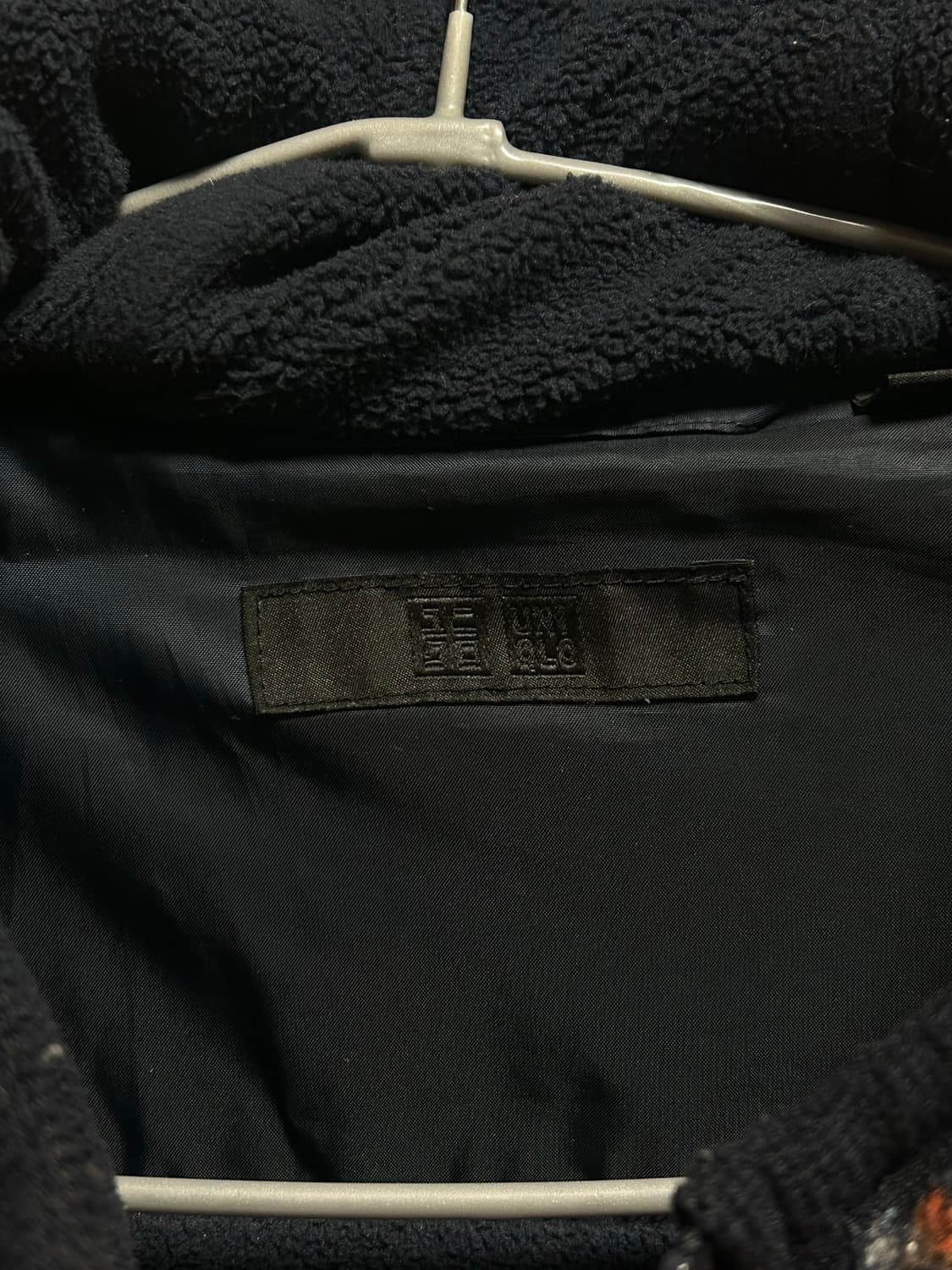 유니클로 패턴 플리스 후드 자켓 M 상품이미지4