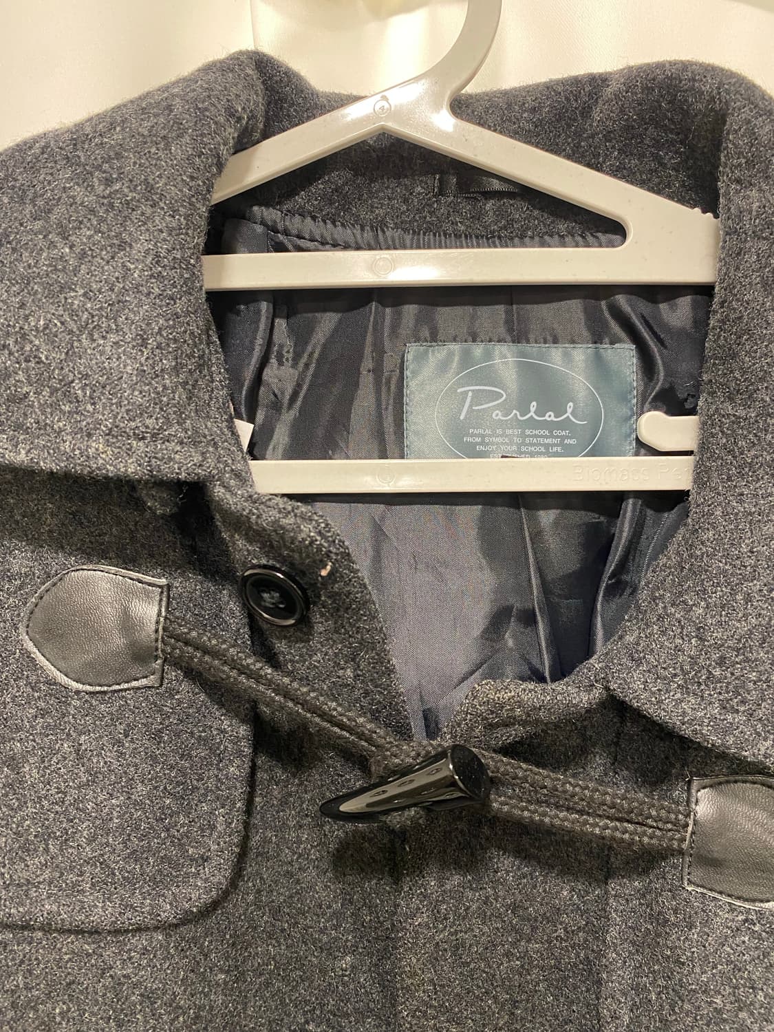 챠콜 떡볶이 코트  상품이미지2