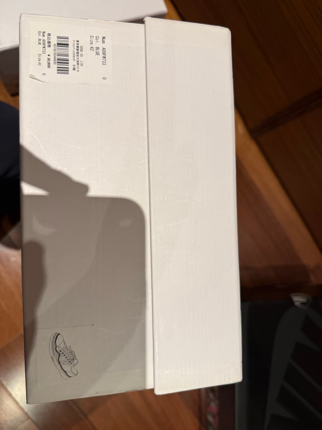 미하라 야스히로 피터슨 42 상품이미지9