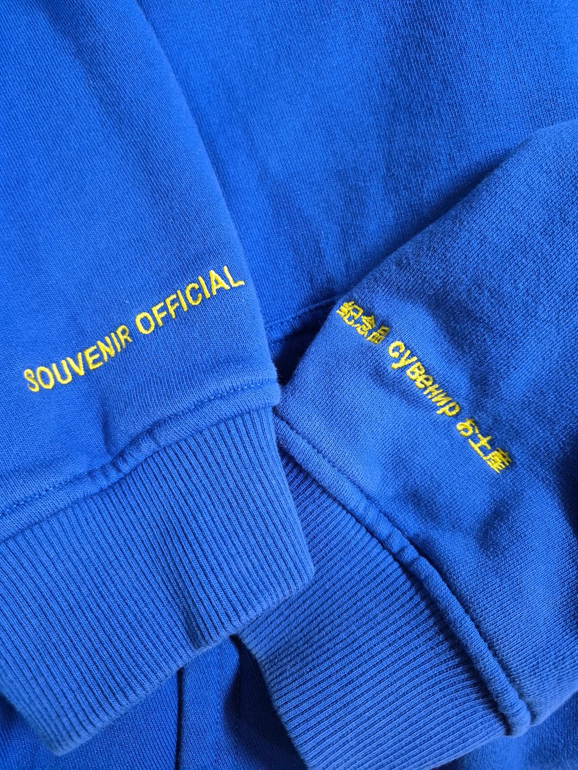 수베니어 오피셜 후드 티 루즈핏 셔츠 XL 상품이미지4