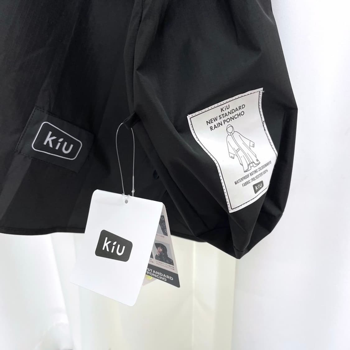 키우 블랙 패커블 판초 상품이미지9