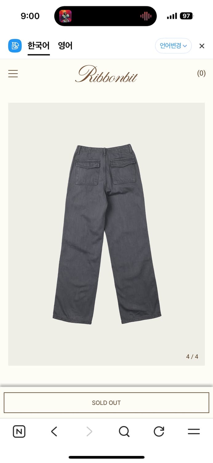 리본빛 kafka 데님 M 상품이미지2