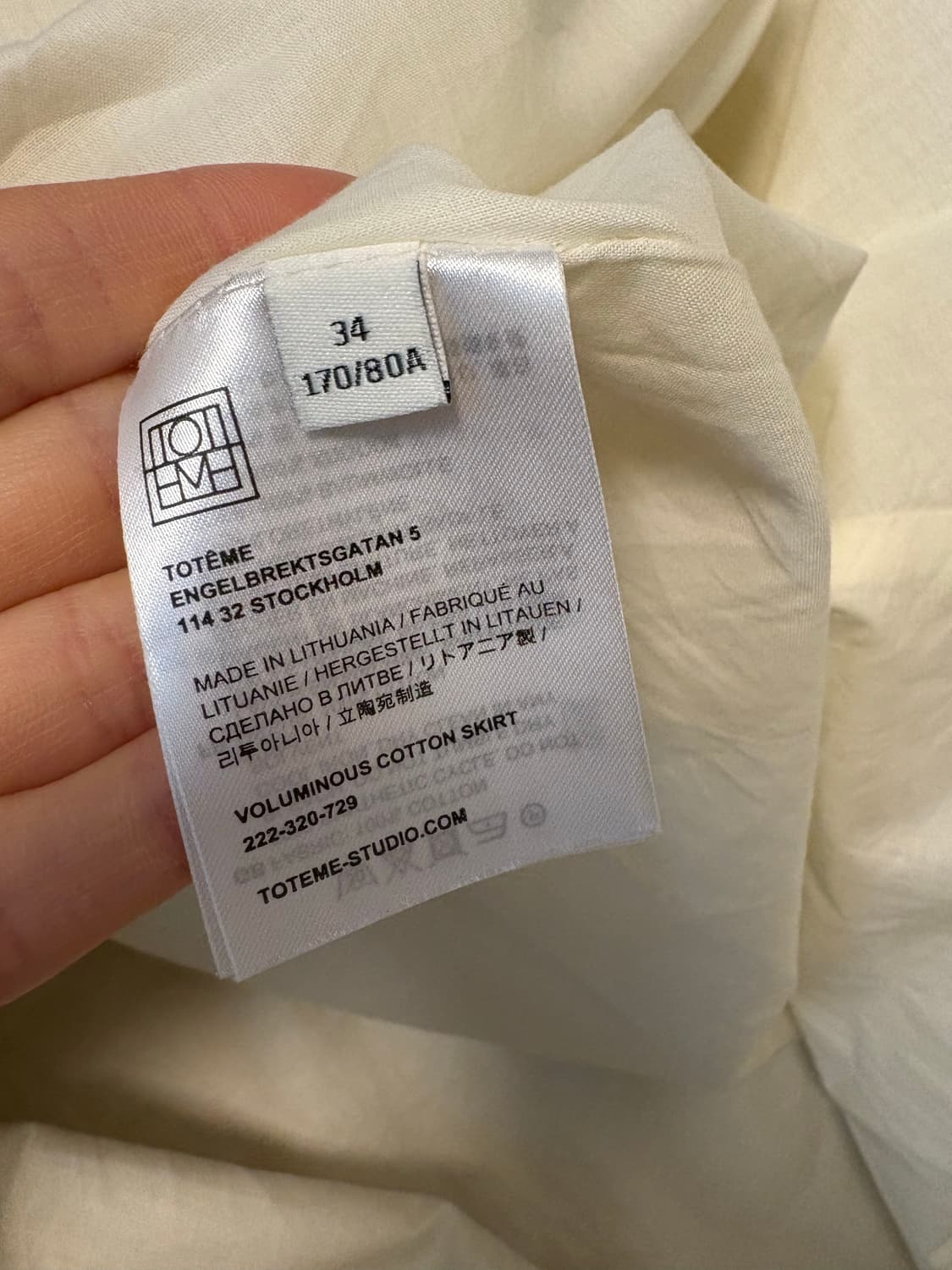 토템 코튼스커트 새상품 상품이미지8