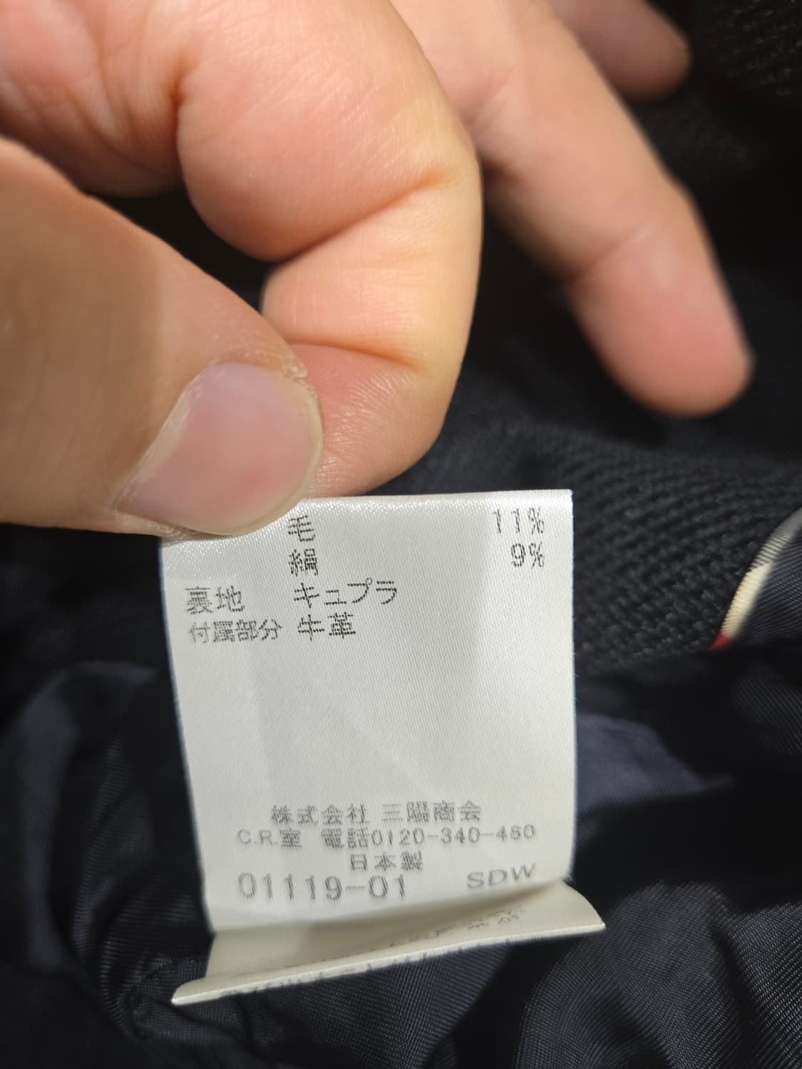 버버리 블랙 여성 자켓 블레이저 상품이미지7