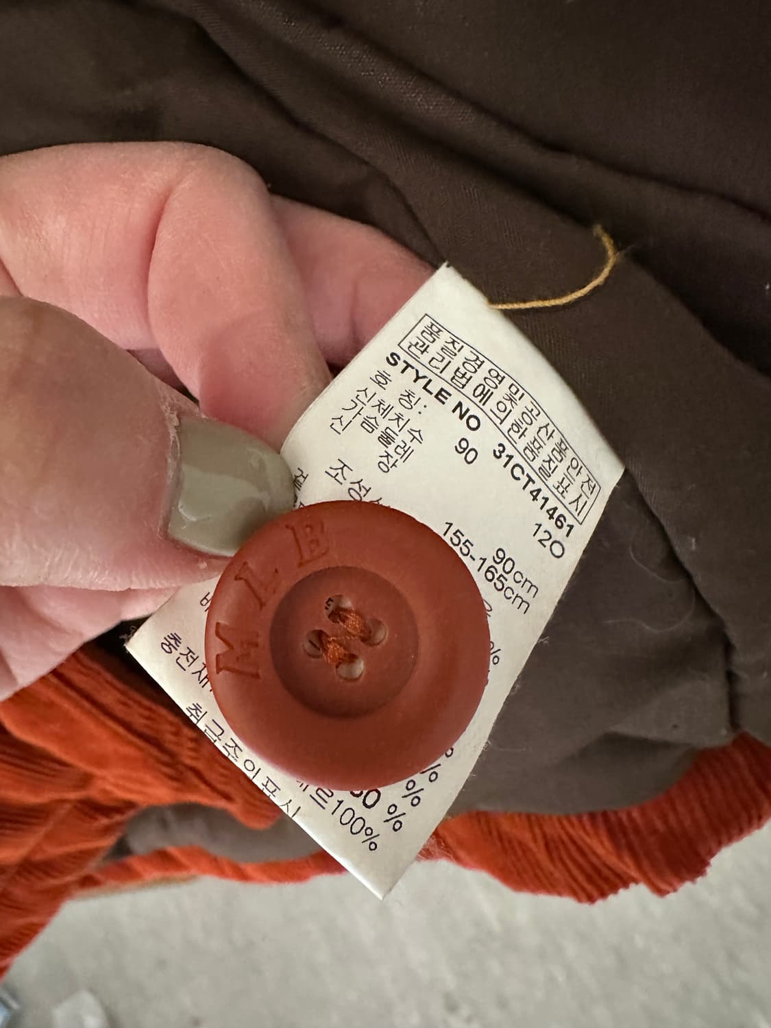 MLB 코듀로이 점퍼 상품이미지6