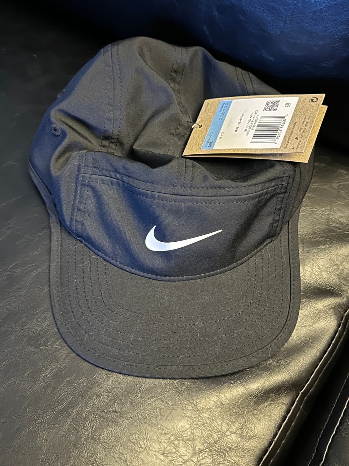 나이키 드라이핏 러닝 캡 상품이미지2