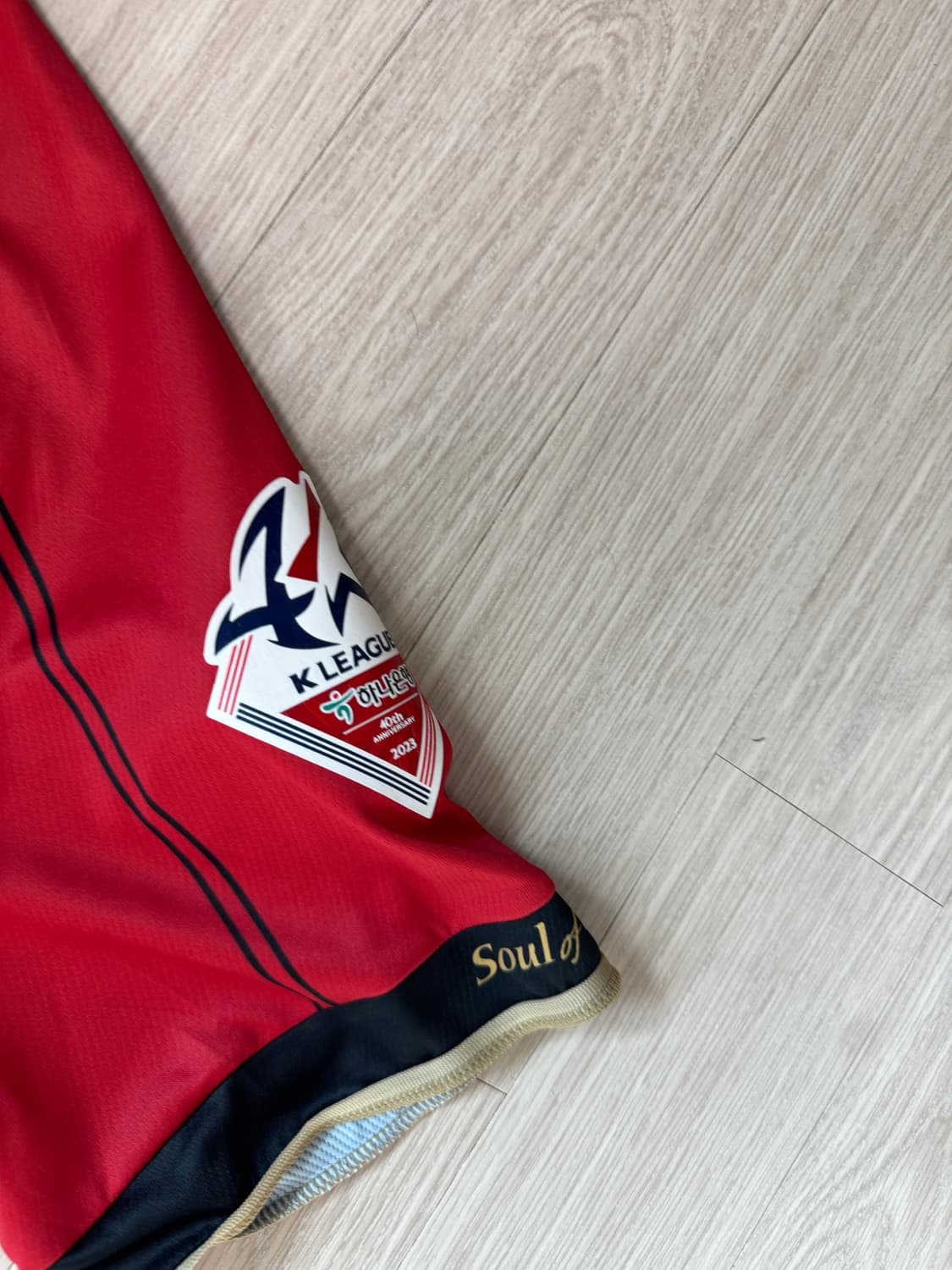 fc서울 23년 유니폼 기성용 마킹 (40주년) 상품이미지3