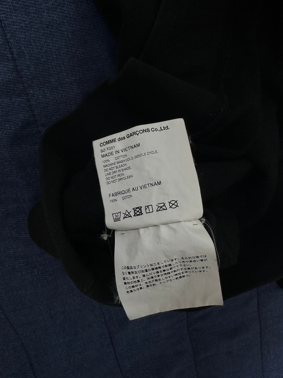 초특가 !! cdg 꼼데가르송 후드 xl  상품이미지3