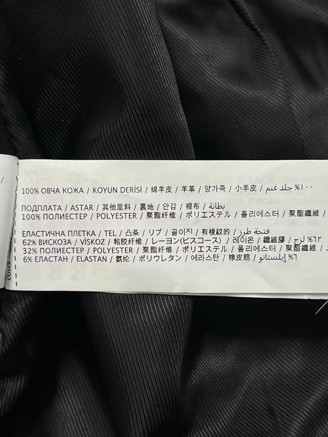 Zip-up leather jacket 상품이미지7