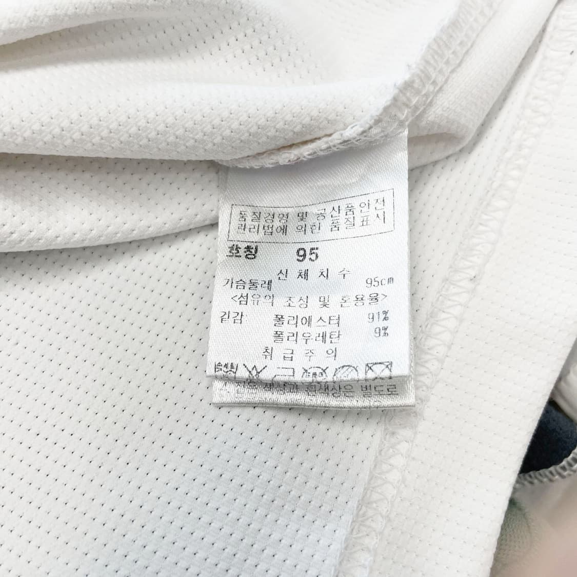 파사디 여성 골프긴팔 95 진스센스 상품이미지5