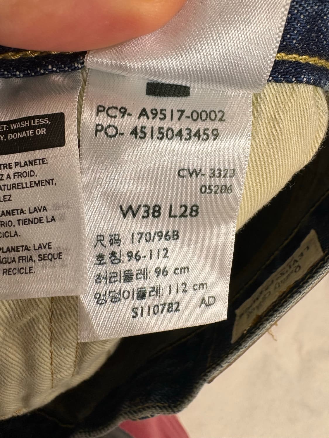 리바이스 501 셀비지 빅사이브 W38L28 상품이미지6