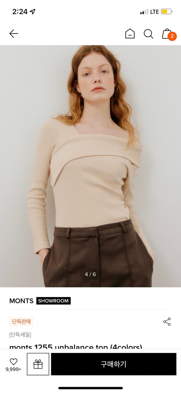 (슈화착용)몽츠 1255 언발란스 탑 크림 F 상품이미지2