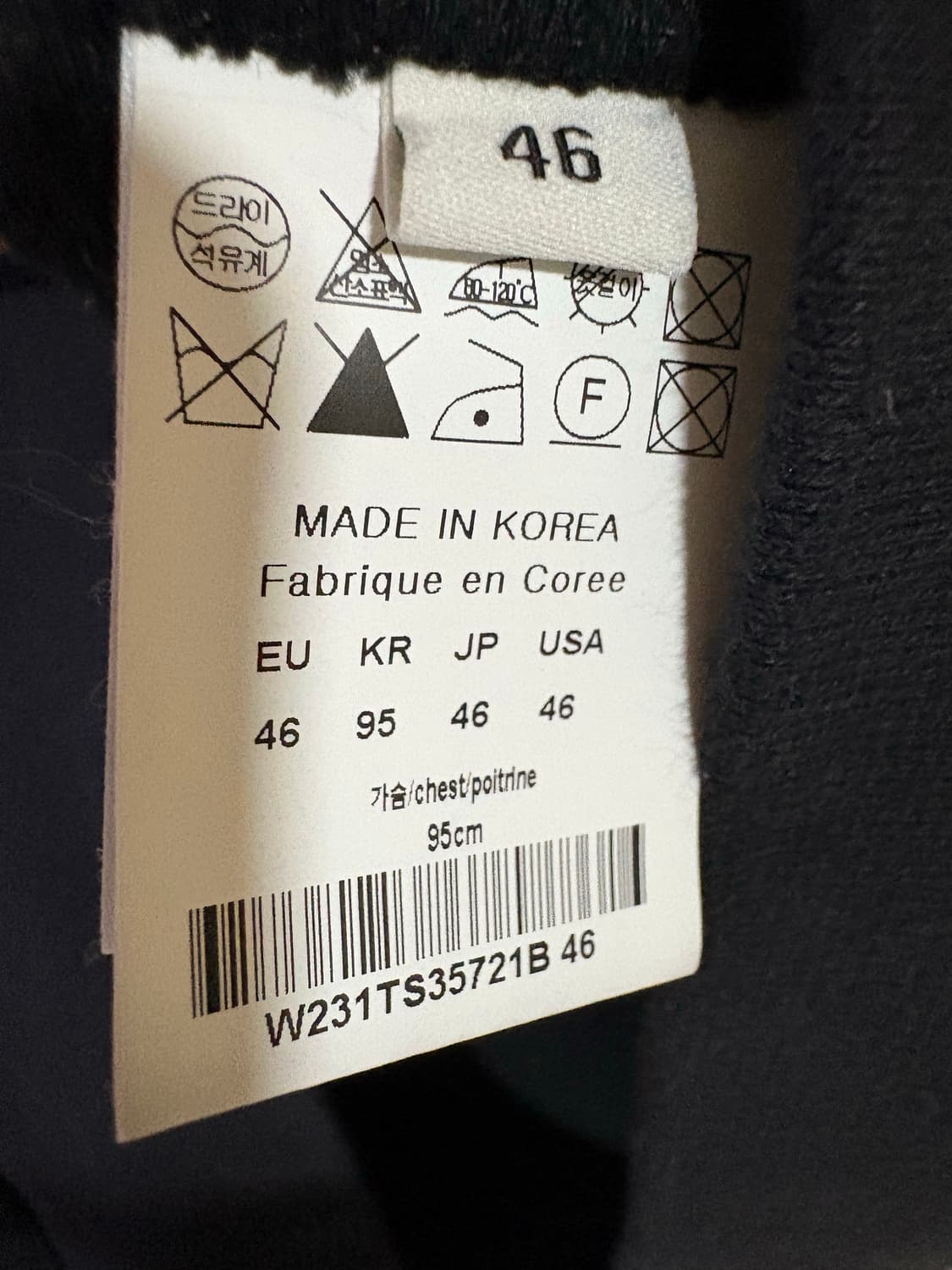 우영미 깃털 백로고 후드티 블랙 상품이미지5