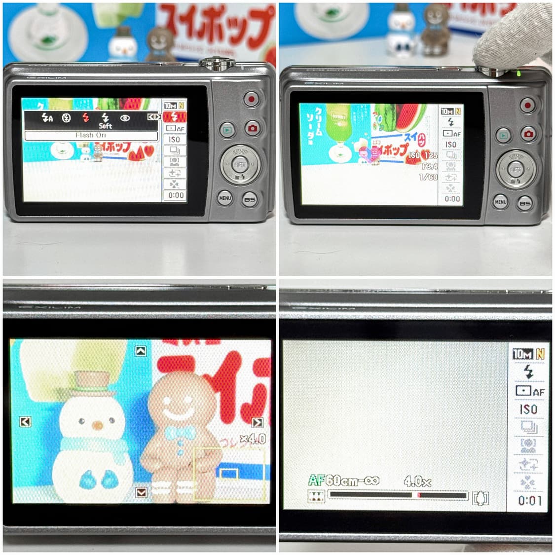 카시오 엑슬림 Z270 실버 빈티지디카 상품이미지5