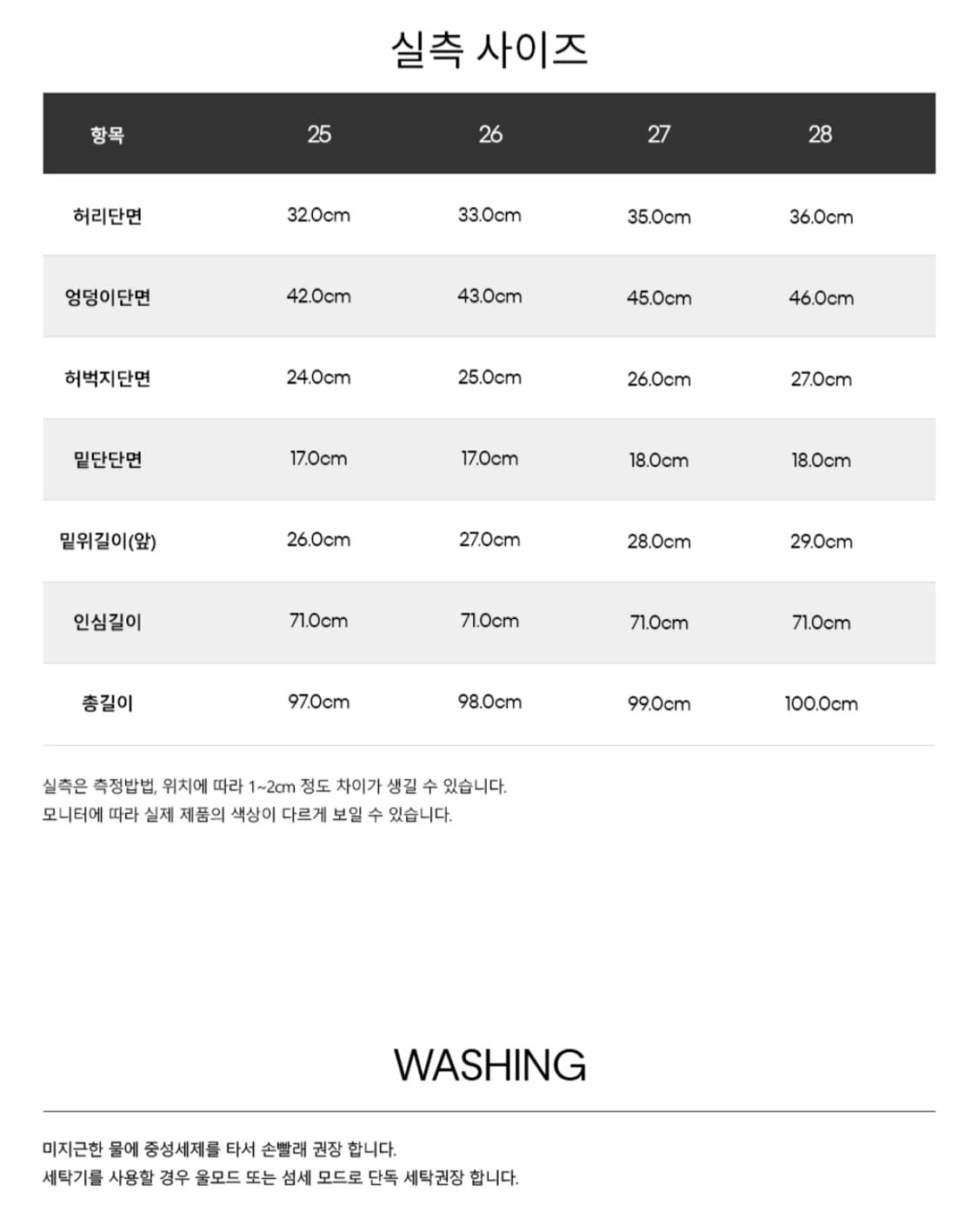 (품절)캘빈클라인진 CK 하이라이즈 슬림스트레이트핏 라이트블루 데님 25 상품이미지4