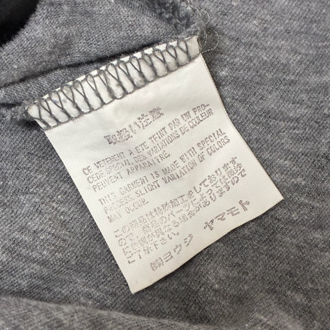 Yohji Yamamoto Ornamental Print T-Shirt 상품이미지5