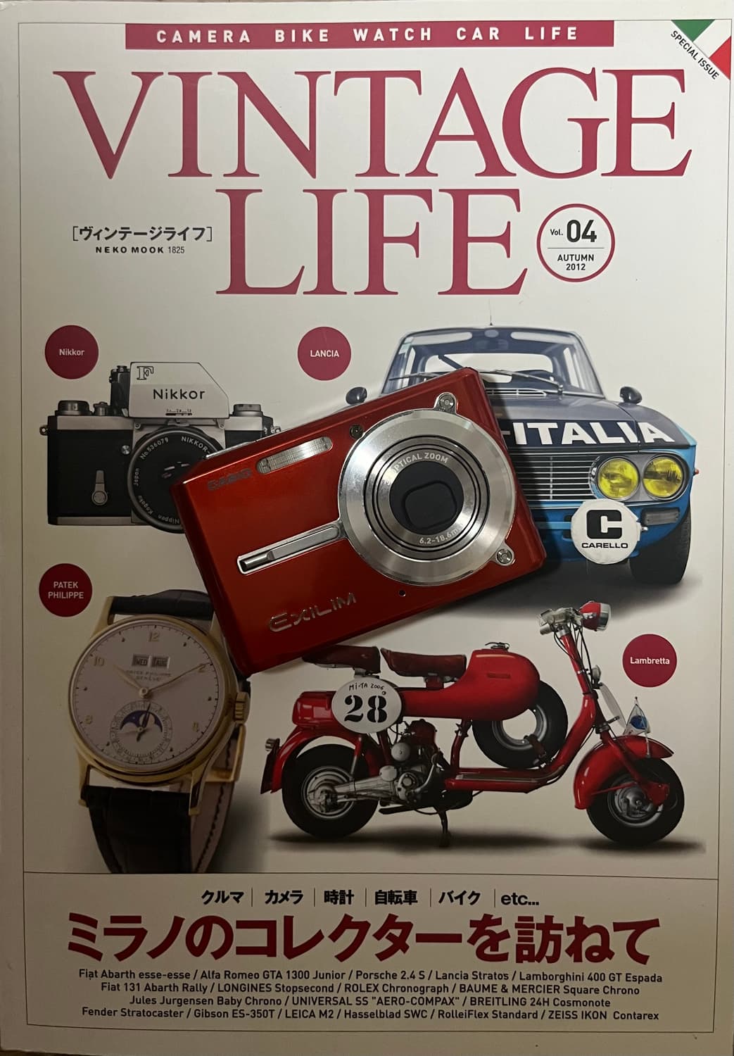 ✨📸✨ 카시오 EX-S600 ✨📸✨ 💖 초슬림 카드형 감성 디카  상품이미지1