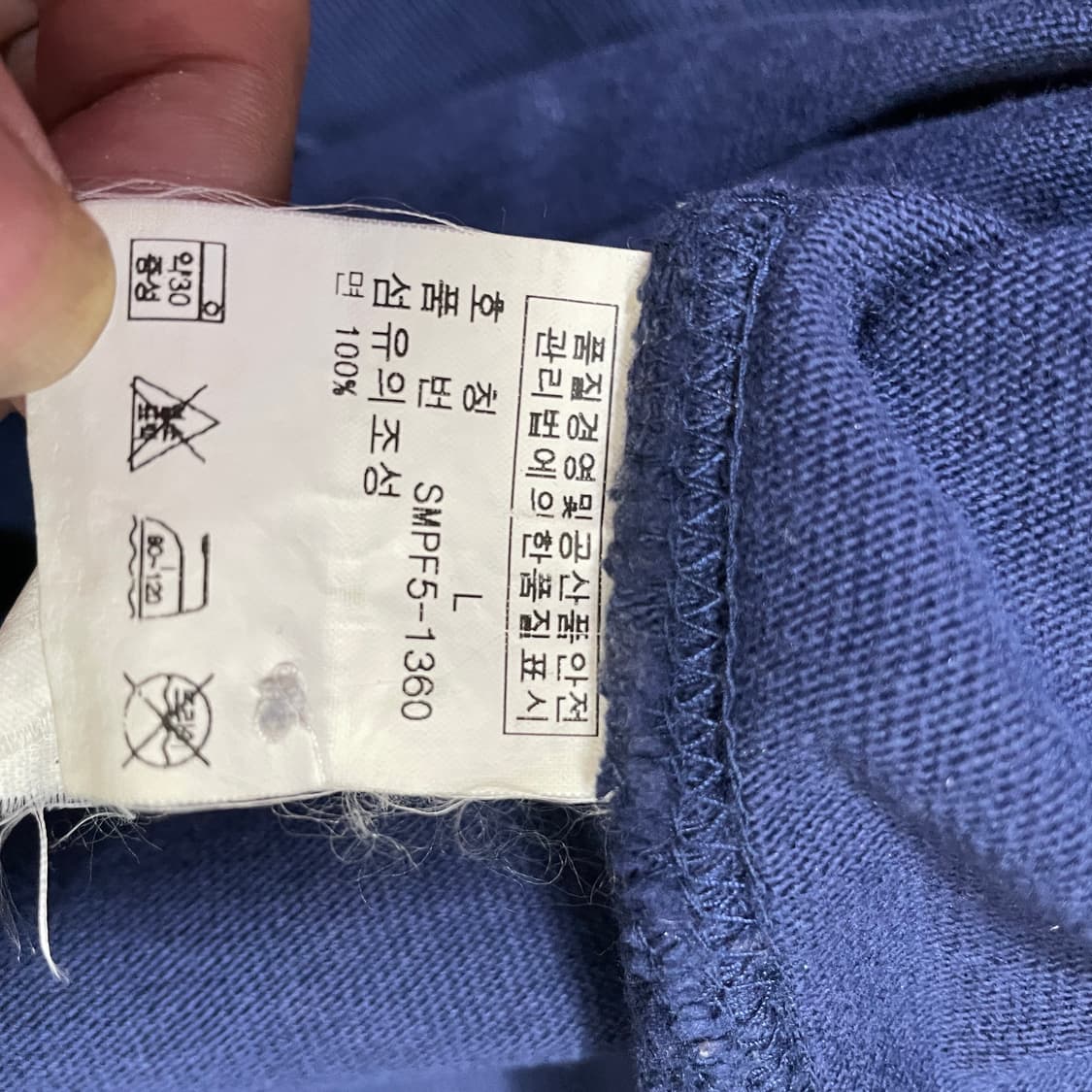 90s 두산 폴로 자수 커스텀핏 럭비티 L 상품이미지6