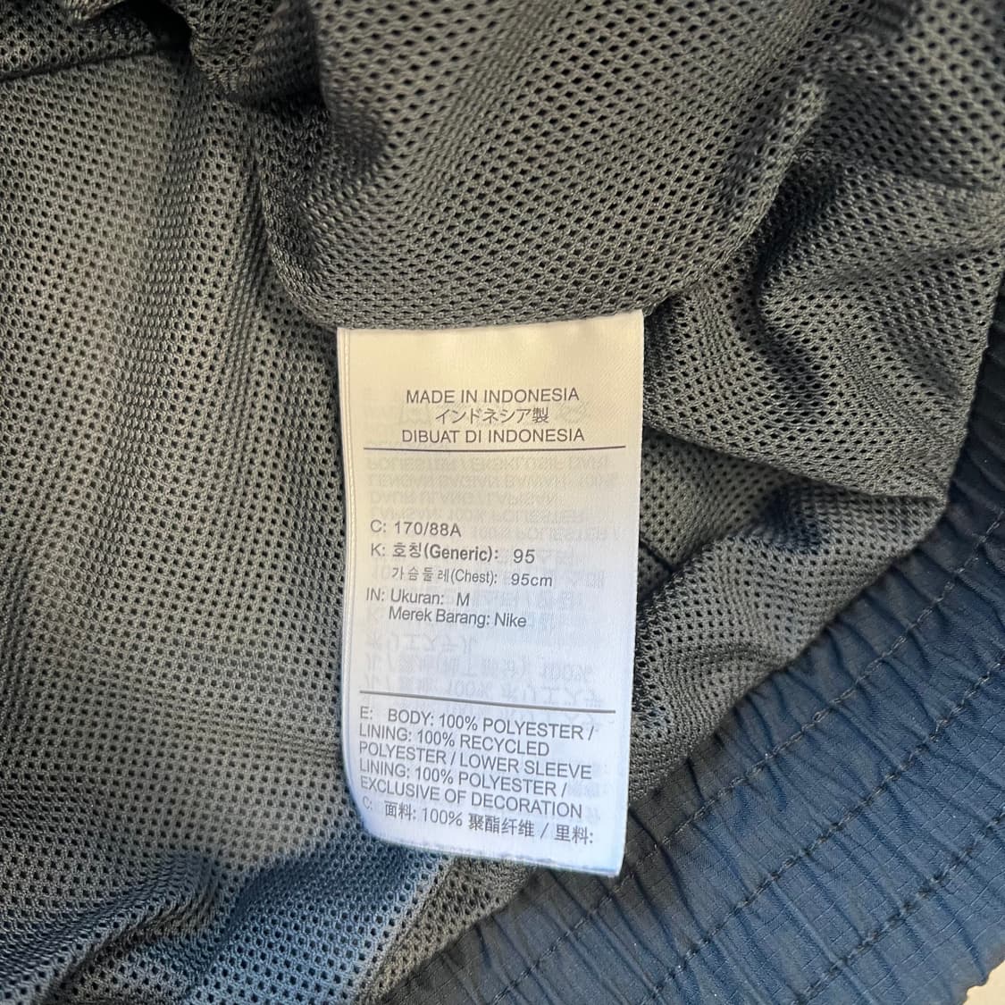[M]나이키 FC 반집업 아노락 바람막이 상품이미지6