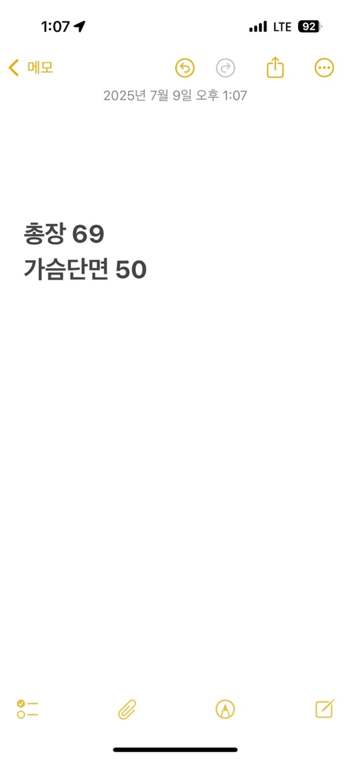[ 정품/4 ] 라코스테 코튼 가디건 b16 상품이미지7
