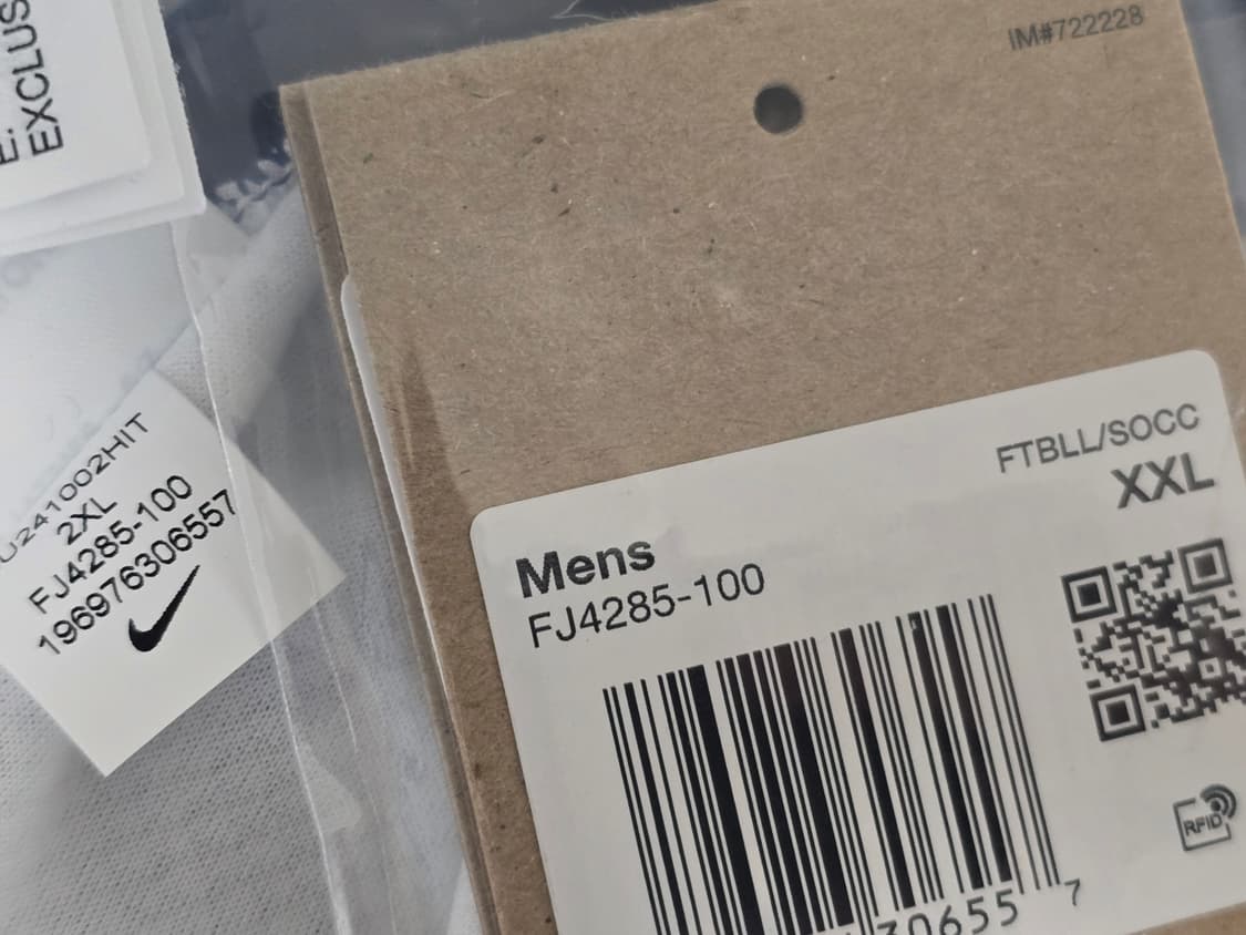 24-26 잉글랜드 홈 유니폼 주드 벨링엄 상품이미지4