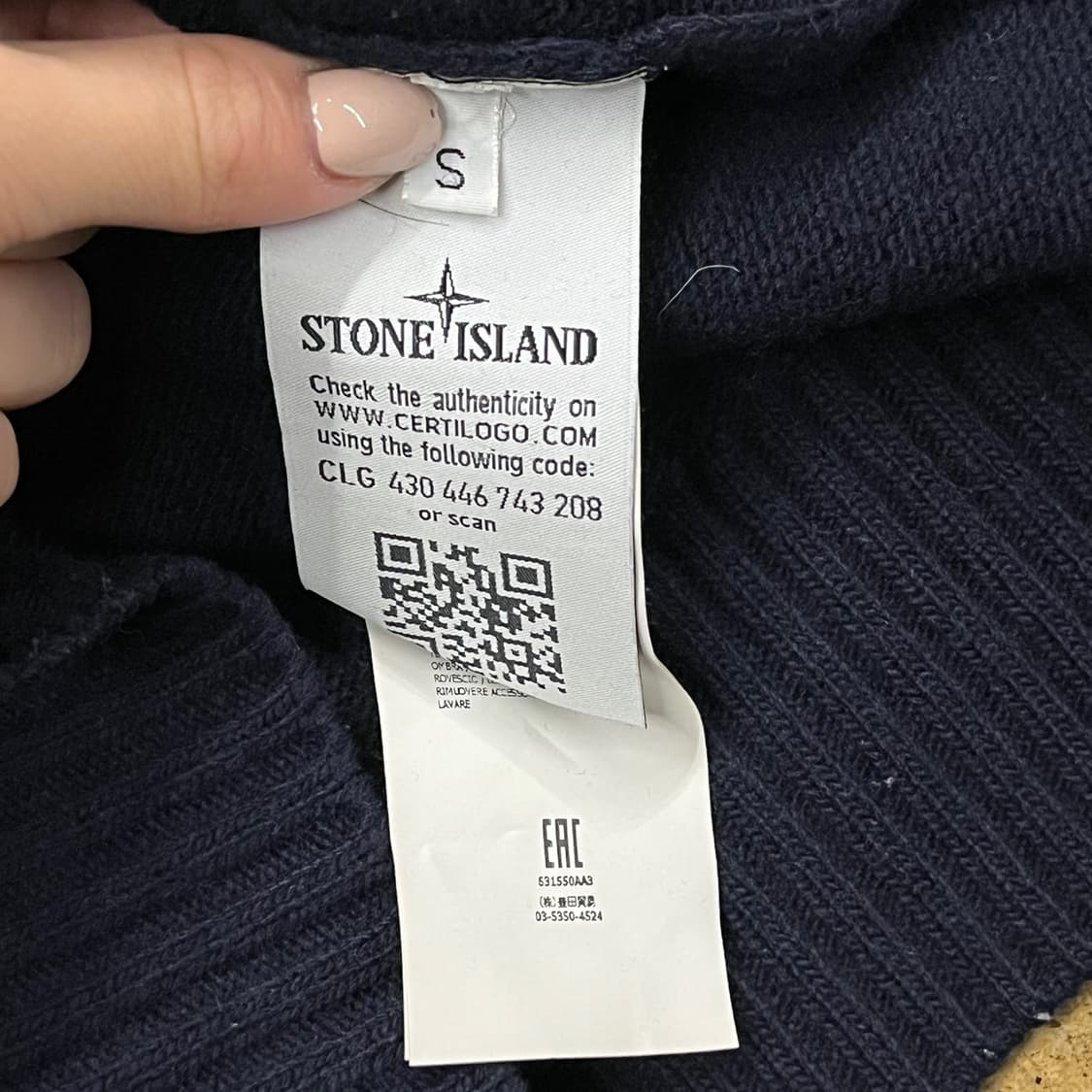 [정품/S] 스톤아일랜드 네이비 니트 스웨터 b17 상품이미지6