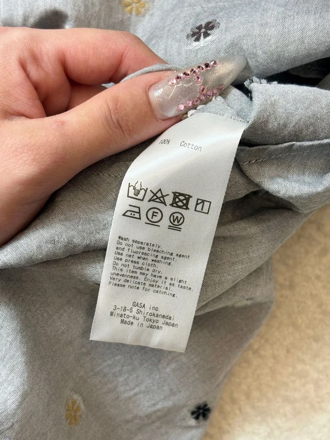 GASA 00's 재팬 플리츠 반팔 블라우스 PN6494 상품이미지9