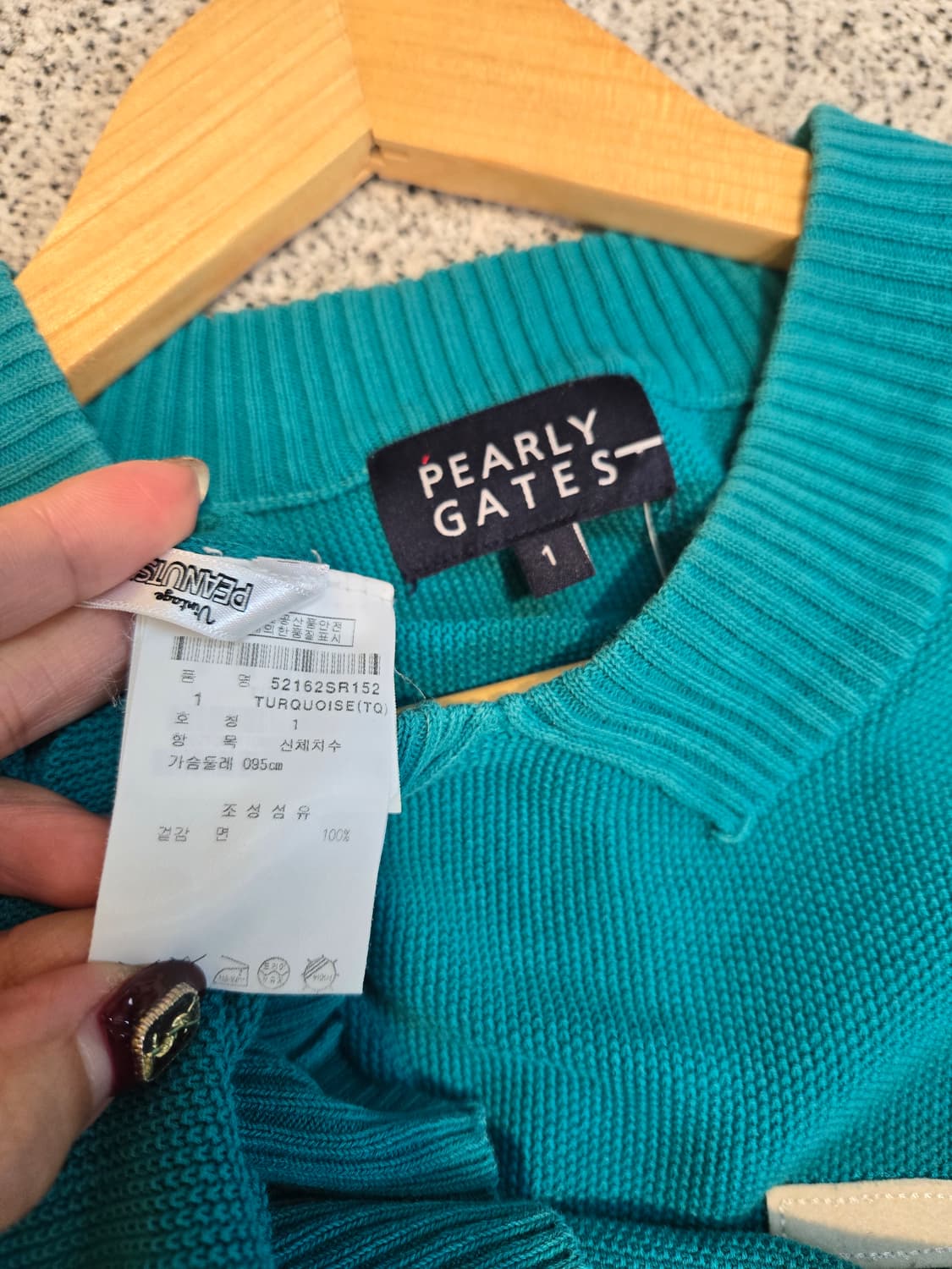 파리게이츠 여성 니트조끼 골프조끼 1 상품이미지6