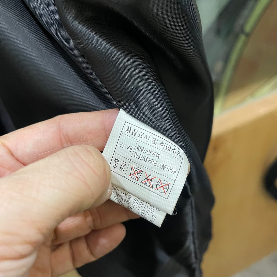 90's  Vintage leather jacket 상품이미지7