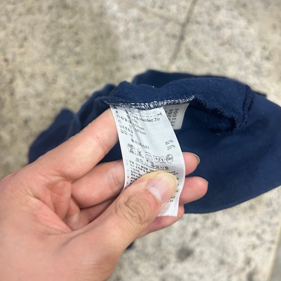 아디다스(ADIDAS) 파이어버드 네이비 후드집업 상품이미지6