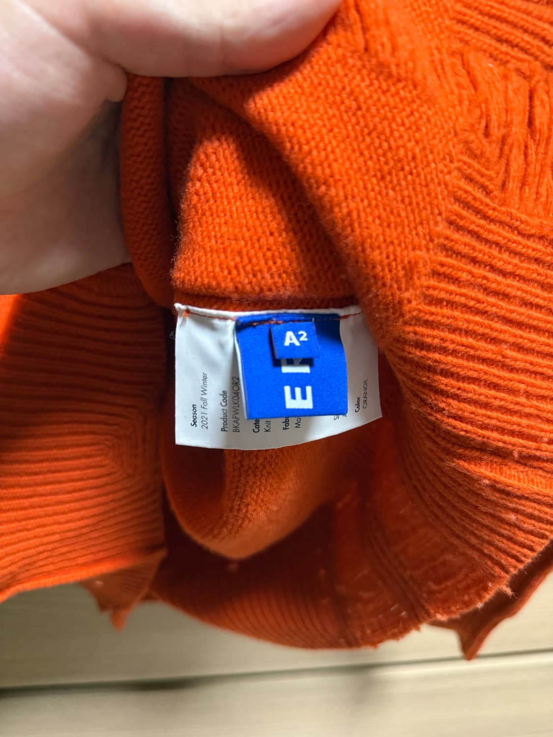 아더에러 니트 A2 판매합니다. 상품이미지5