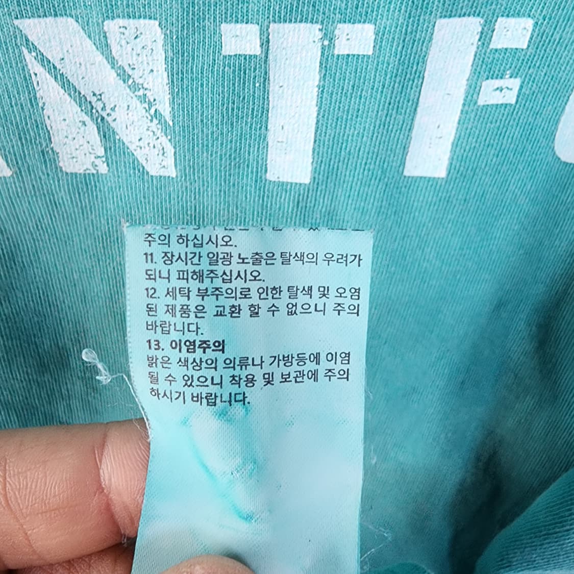 인스턴트펑크 반팔티셔츠 상품이미지9