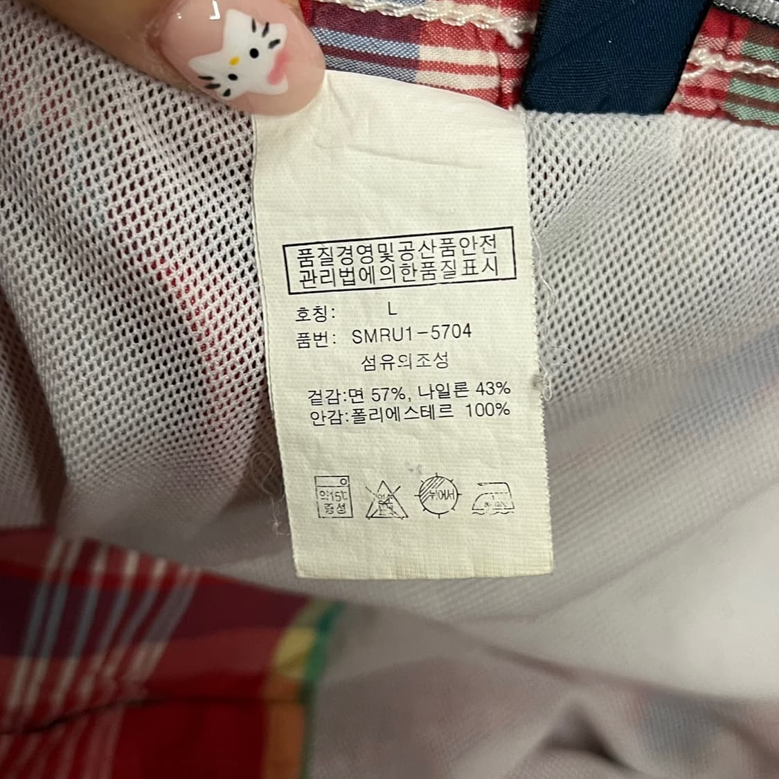 [정품/L] 폴로 랄프로렌 레드 체크 반바지 b13 상품이미지6