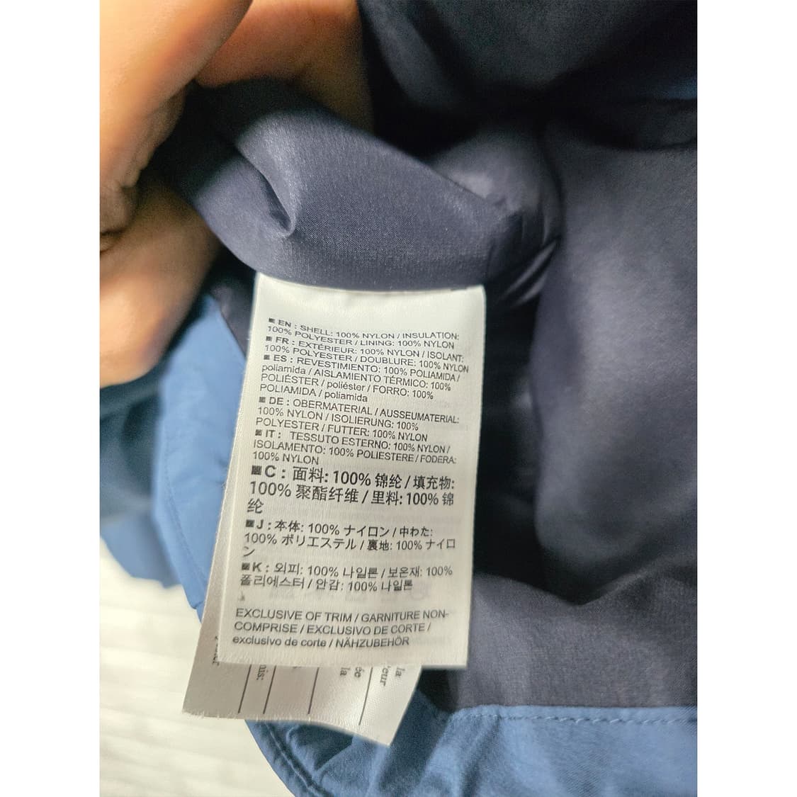 택포// 아크테릭스 아톰 후디 자켓 S 상품이미지3