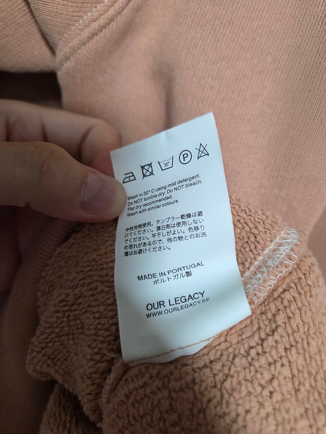 사이즈 52) 아워레가시 워크샵 후드 카페 크림 상품이미지5