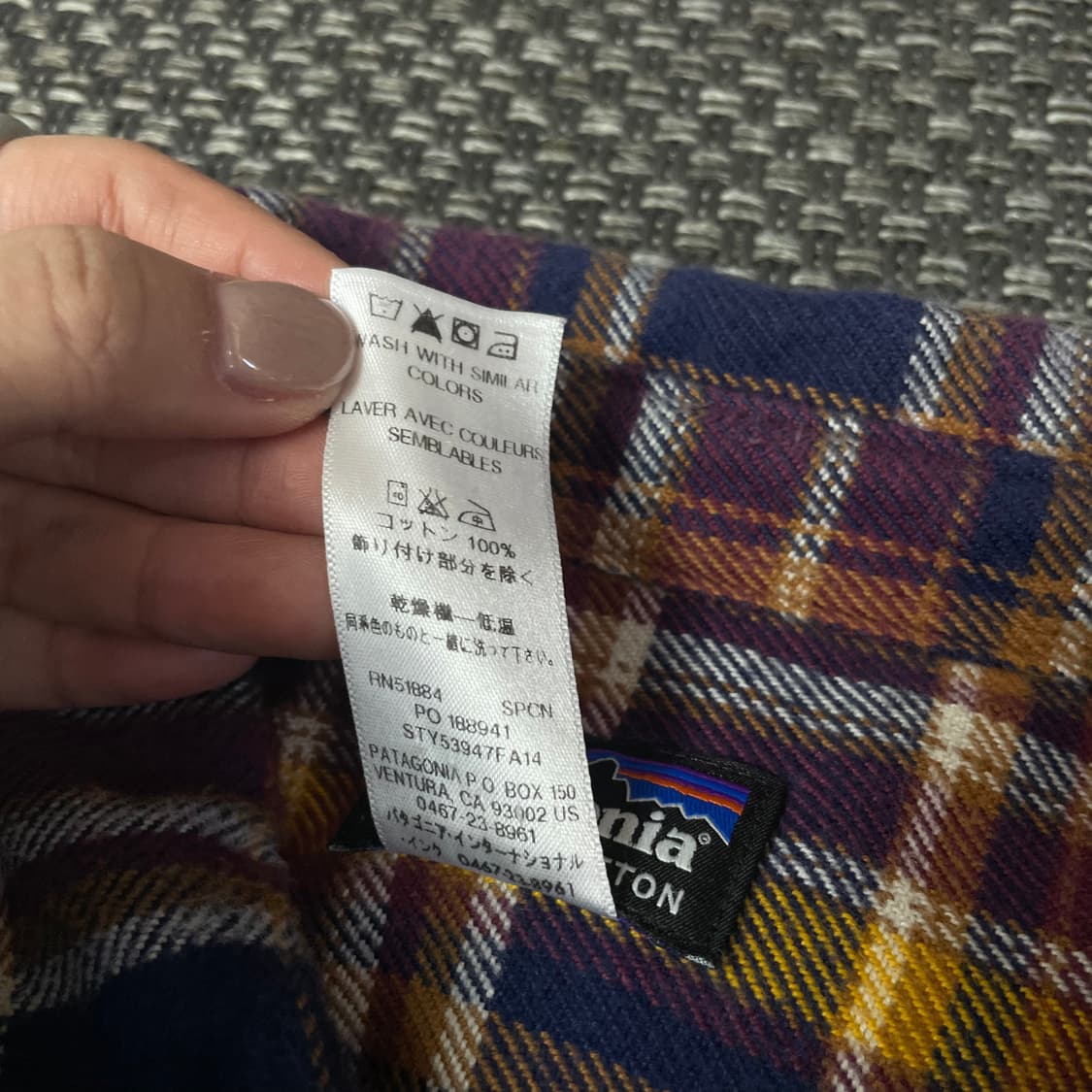 파타고니아 퍼플 블루 옐로우 멀티 체크 긴팔 셔츠 L 상품이미지5